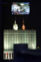 Oct7 Moscow TV Reflect Osamah