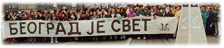 Građanski protesti 1996/97.