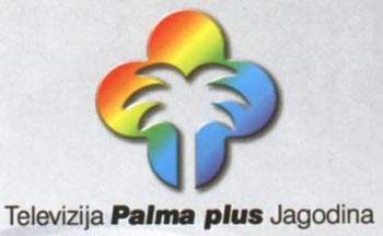 gej-palma.104.jpg