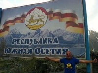 Južna Osetija