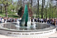 Spomen ubijenoj deci u Sarajevu