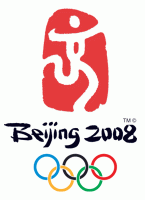 Kina 2008