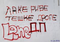 Novobeogradski grafit
