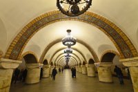 Kijevski metro