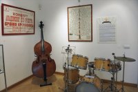 Muzej džeza Miše Blama